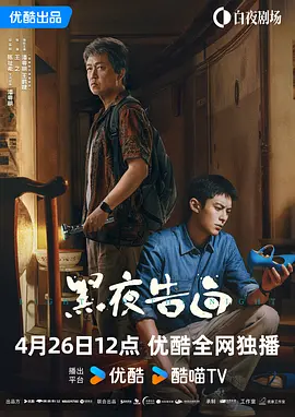 亚欧美视频